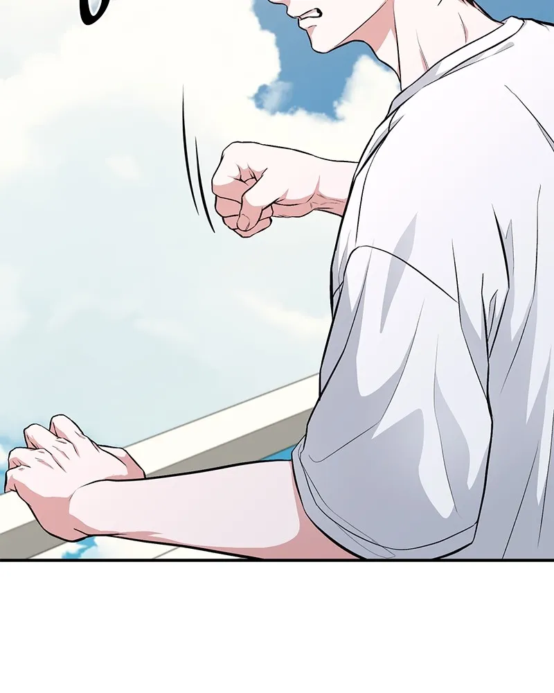 โทษที พื้นที่นี้ห้ามออก ตอนที่ 2 รูปที่ 166