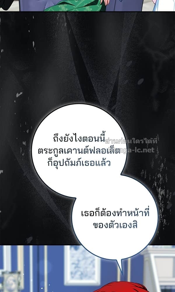 Doujin-Lc- อ่าน โดจิน มังฮวา เกาหลี ญี่ปุ่น จีน แปลไทย นางเอกนอกบท ตอนที่ 1 2 3 4 5 6 7 8 9 10 11 12 13 14 ฟรี ไม่มีโฆษณา อ่าน โดจิน Manhwa เกาหลี ญี่ปุ่น จีน เรามีครบ คัดมาให้เน้นๆ โดจิน 18+ รับประกันความฟินโดย Doujin Lc