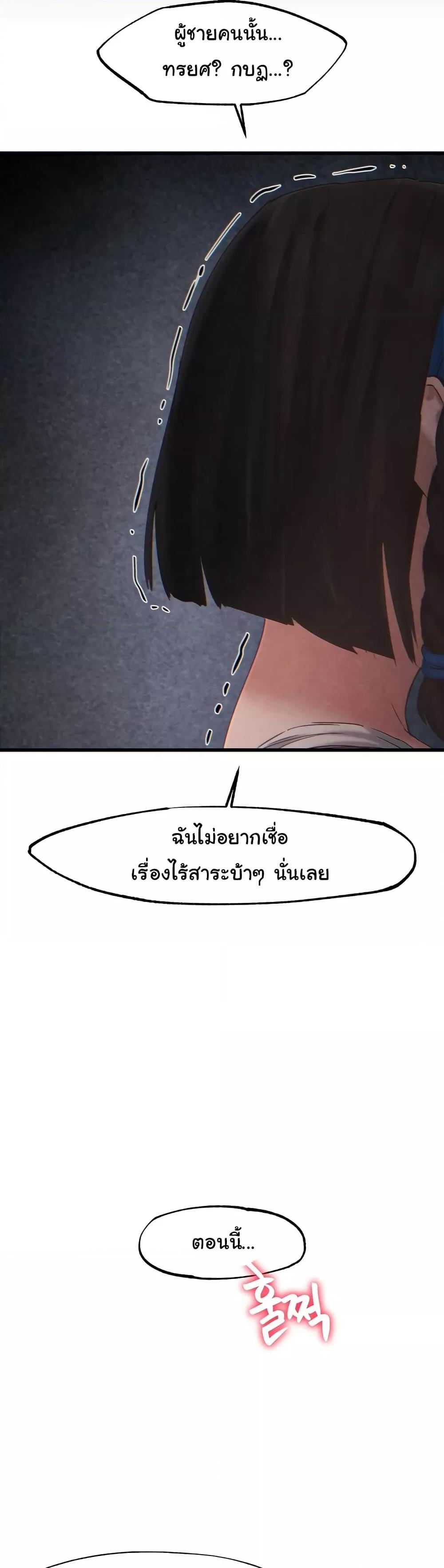 Doujin-Lc- อ่าน โดจิน มังฮวา เกาหลี ญี่ปุ่น จีน แปลไทย Global Sexual Culture Research Institute ตอนที่ 1 2 3 4 5 6 7 8 9 10 11 12 13 14 ฟรี ไม่มีโฆษณา อ่าน โดจิน Manhwa เกาหลี ญี่ปุ่น จีน เรามีครบ คัดมาให้เน้นๆ โดจิน 18+ รับประกันความฟินโดย  Doujin Lc