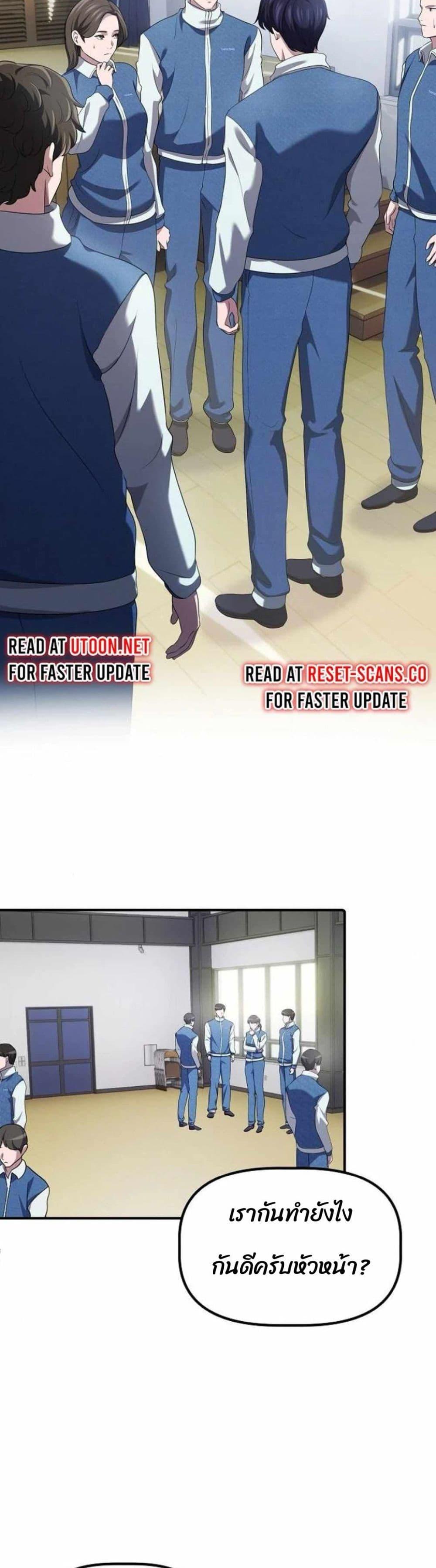 Manga-lc-com อ่านมังงะ อ่านการ์ตูน ออนไลน์ ฟรี The Corporations Bottom Works Well ตอนที่ 1 2 3 4 5 6 7 8 9 10 11 12 13 14 ฟรี ไม่มีโฆษณา Manga-lc - อ่าน มังงะ อ่าน การ์ตูน ออนไลน์ อ่านมังงะ ฟรี