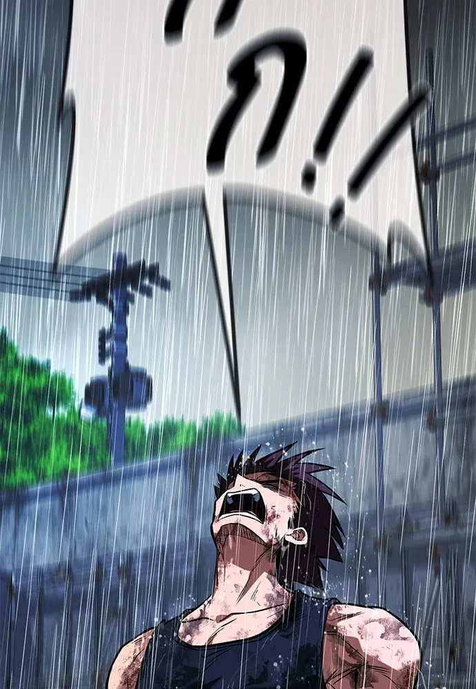 ราชาลานประลอง ตอนที่ 73 รูปที่ 176