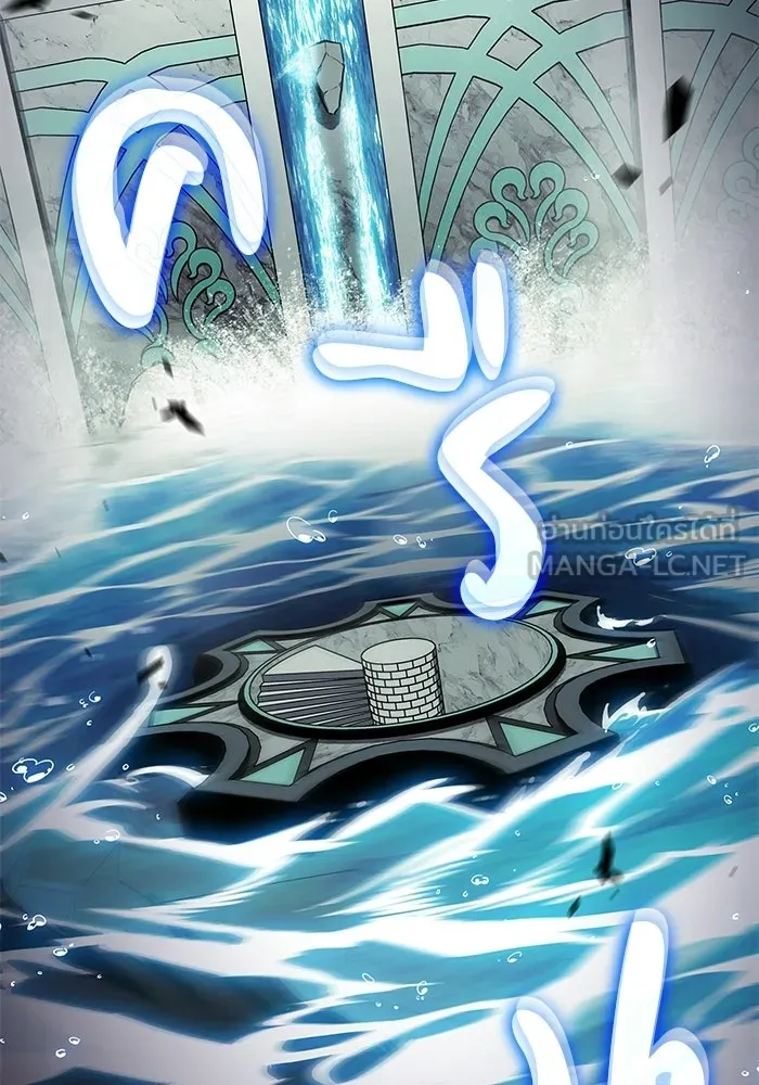 ลูกชายคนเล็กของดยุกคือมือสังหาร ตอนที่ 103 รูปที่ 138