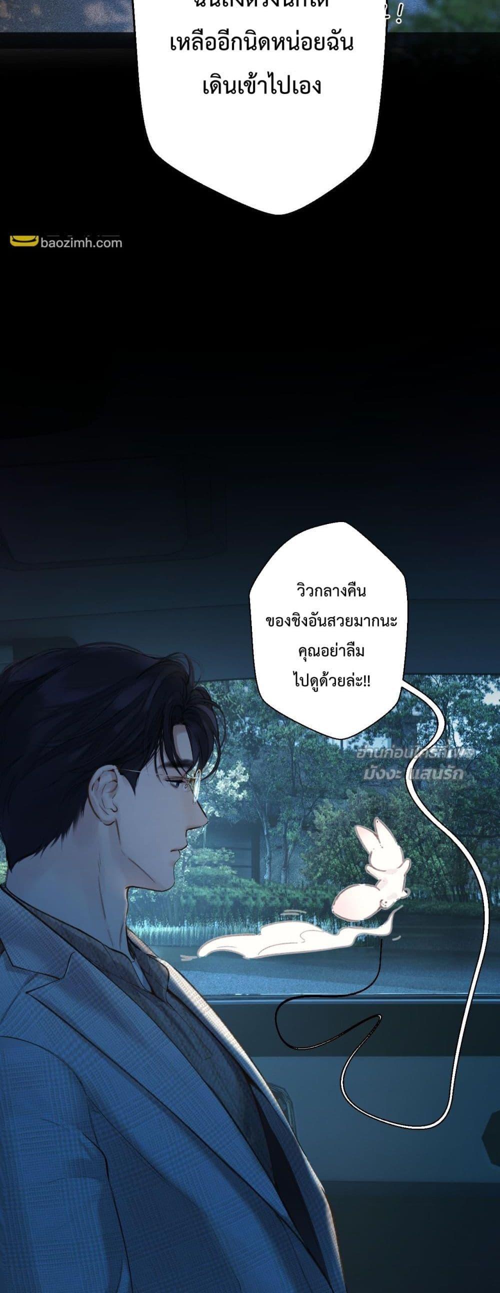 Manga-lc-com อ่านมังงะ อ่านการ์ตูน ออนไลน์ ฟรี AccidentalLove ตอนที่ 1 2 3 4 5 6 7 8 9 10 11 12 13 14 ฟรี ไม่มีโฆษณา Manga-lc - อ่าน มังงะ อ่าน การ์ตูน ออนไลน์ อ่านมังงะ ฟรี