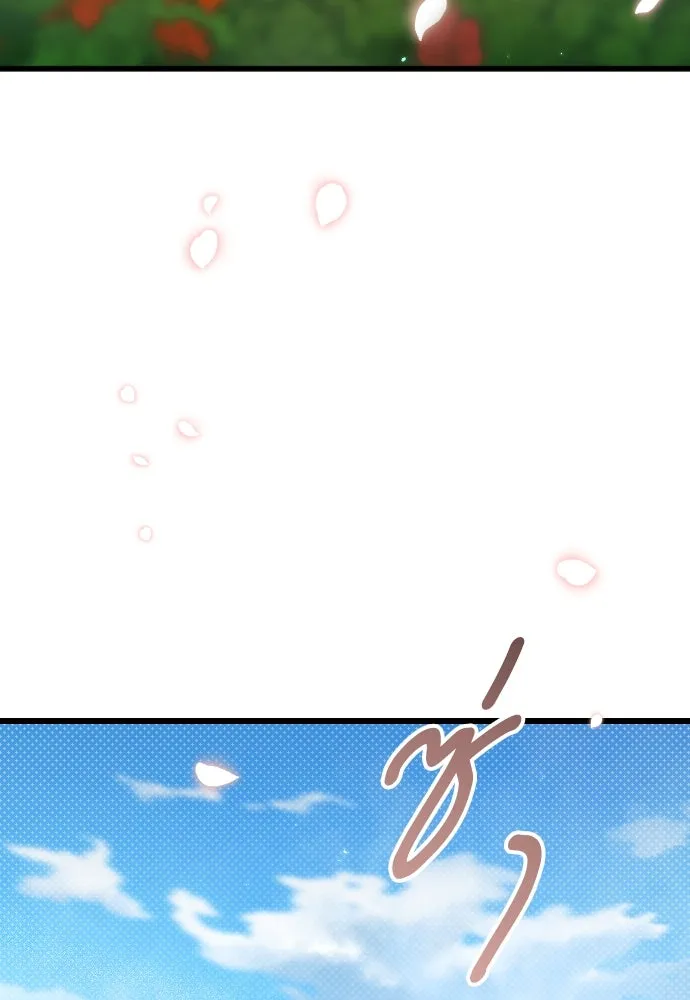 จำเลยหัวใจ ตอนที่ 1 รูปที่ 4