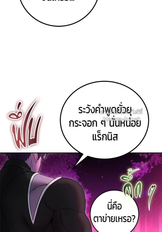 Doujin-Lc- อ่าน โดจิน มังฮวา เกาหลี ญี่ปุ่น จีน แปลไทย แกร่งเกินผู้กล้า แต่ซ่าไม่ได้ ตอนที่ 1 2 3 4 5 6 7 8 9 10 11 12 13 14 ฟรี ไม่มีโฆษณา อ่าน โดจิน Manhwa เกาหลี ญี่ปุ่น จีน เรามีครบ คัดมาให้เน้นๆ โดจิน 18+ รับประกันความฟินโดย Doujin Lc