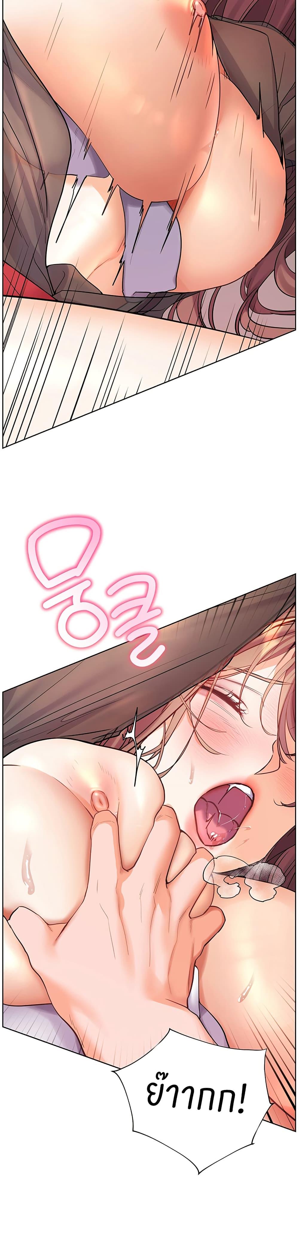 Doujin-Lc- อ่าน โดจิน มังฮวา เกาหลี ญี่ปุ่น จีน แปลไทย Teacher’s Efforts ตอนที่ 1 2 3 4 5 6 7 8 9 10 11 12 13 14 ฟรี ไม่มีโฆษณา อ่าน โดจิน Manhwa เกาหลี ญี่ปุ่น จีน เรามีครบ คัดมาให้เน้นๆ โดจิน 18+ รับประกันความฟินโดย  Doujin Lc