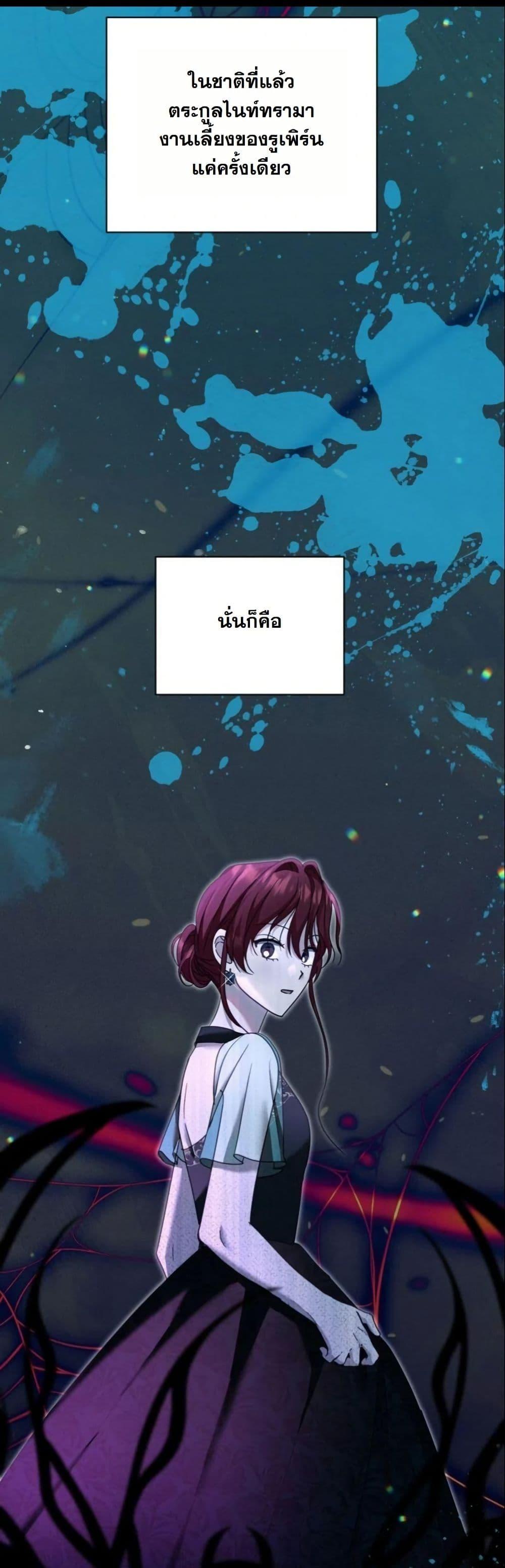 Manga-lc-com อ่านมังงะ อ่านการ์ตูน ออนไลน์ ฟรี The Sister Who Once Hated Me Now Loves Me ตอนที่ 1 2 3 4 5 6 7 8 9 10 11 12 13 14 ฟรี ไม่มีโฆษณา Manga-lc - อ่าน มังงะ อ่าน การ์ตูน ออนไลน์ อ่านมังงะ ฟรี