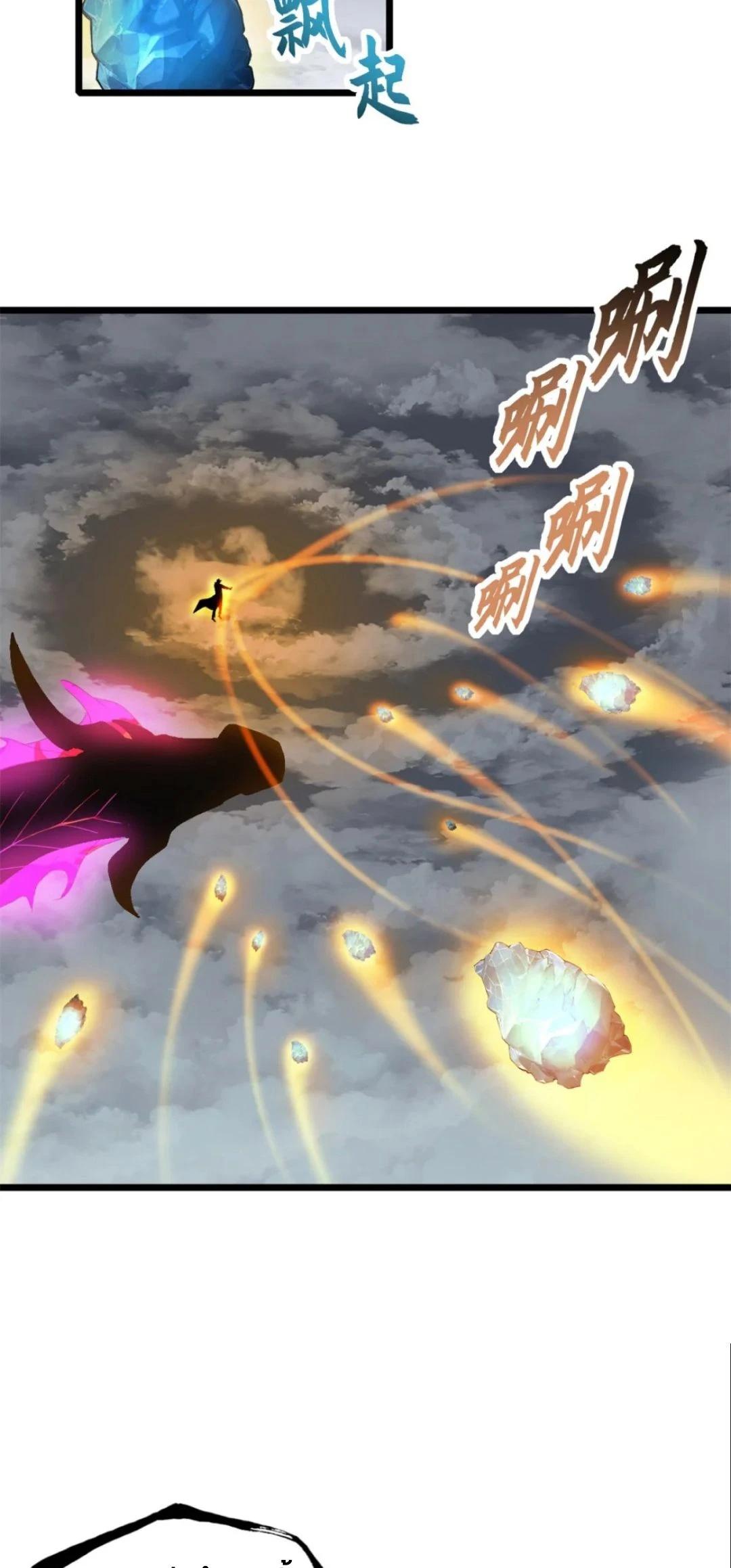 Manga-lc-com อ่านมังงะ อ่านการ์ตูน ออนไลน์ ฟรี Astral pet store ตอนที่ 1 2 3 4 5 6 7 8 9 10 11 12 13 14 ฟรี ไม่มีโฆษณา Manga-lc - อ่าน มังงะ อ่าน การ์ตูน ออนไลน์ อ่านมังงะ ฟรี