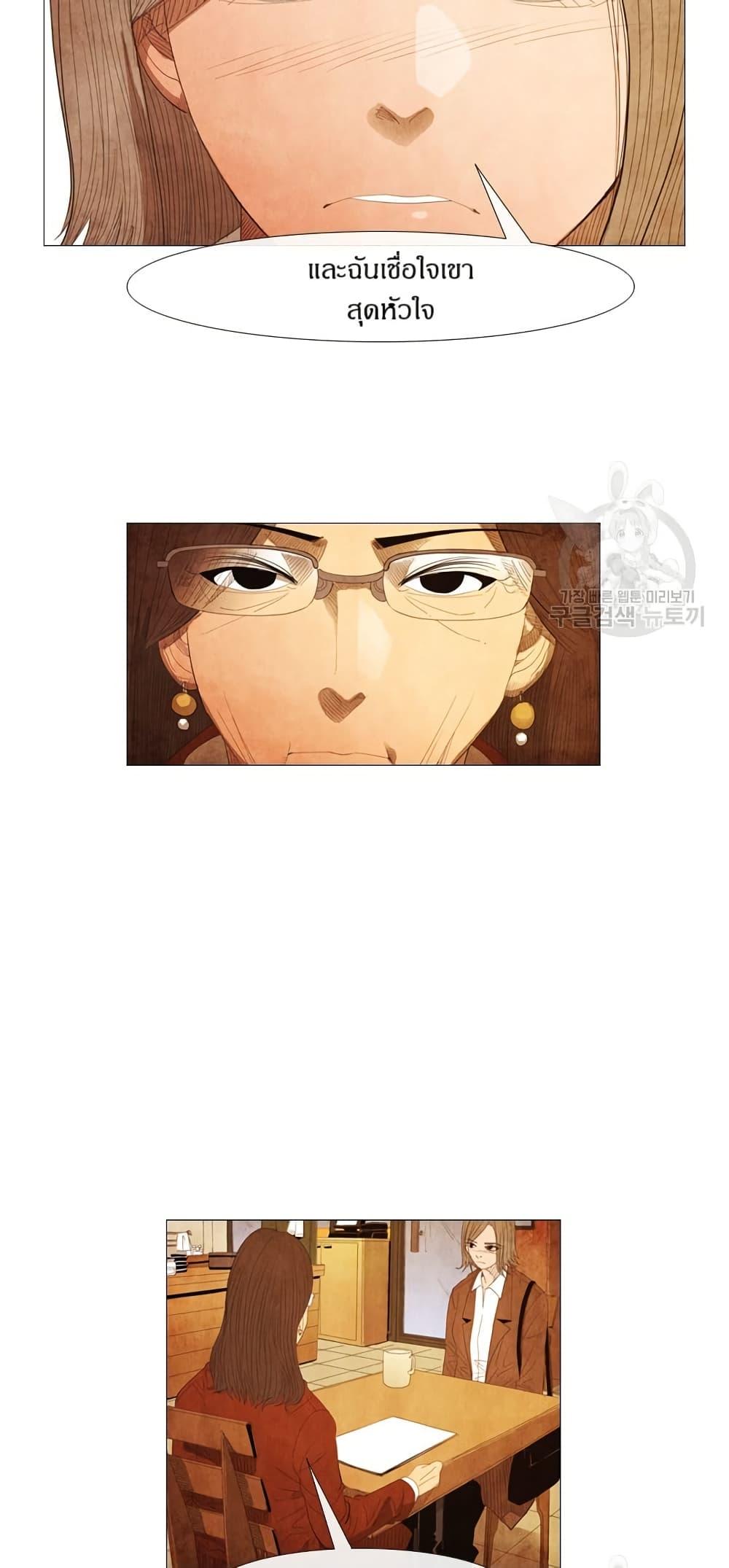 Manga-lc-com อ่านมังงะ อ่านการ์ตูน ออนไลน์ ฟรี Michelin Star ตอนที่ 1 2 3 4 5 6 7 8 9 10 11 12 13 14 ฟรี ไม่มีโฆษณา Manga-lc - อ่าน มังงะ อ่าน การ์ตูน ออนไลน์ อ่านมังงะ ฟรี