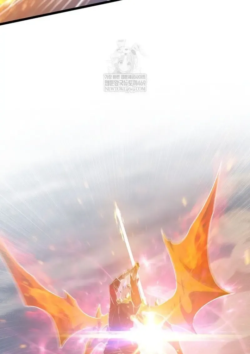 Dragon-Devouring Mage ย_อนเวลาจอมเวทย_กล_นม_งกร ตอนที่ ตอนที่ 130 รูปที่ 140