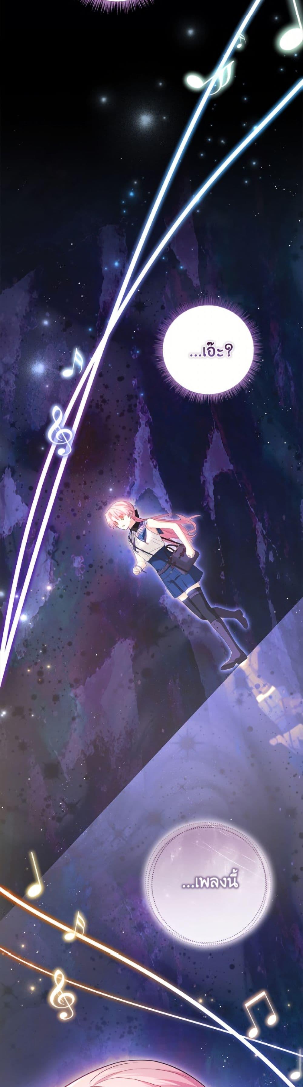 Manga-lc-com อ่านมังงะ อ่านการ์ตูน ออนไลน์ ฟรี The Youngest Daughter of the Villainous Duke ตอนที่ 1 2 3 4 5 6 7 8 9 10 11 12 13 14 ฟรี ไม่มีโฆษณา Manga-lc - อ่าน มังงะ อ่าน การ์ตูน ออนไลน์ อ่านมังงะ ฟรี