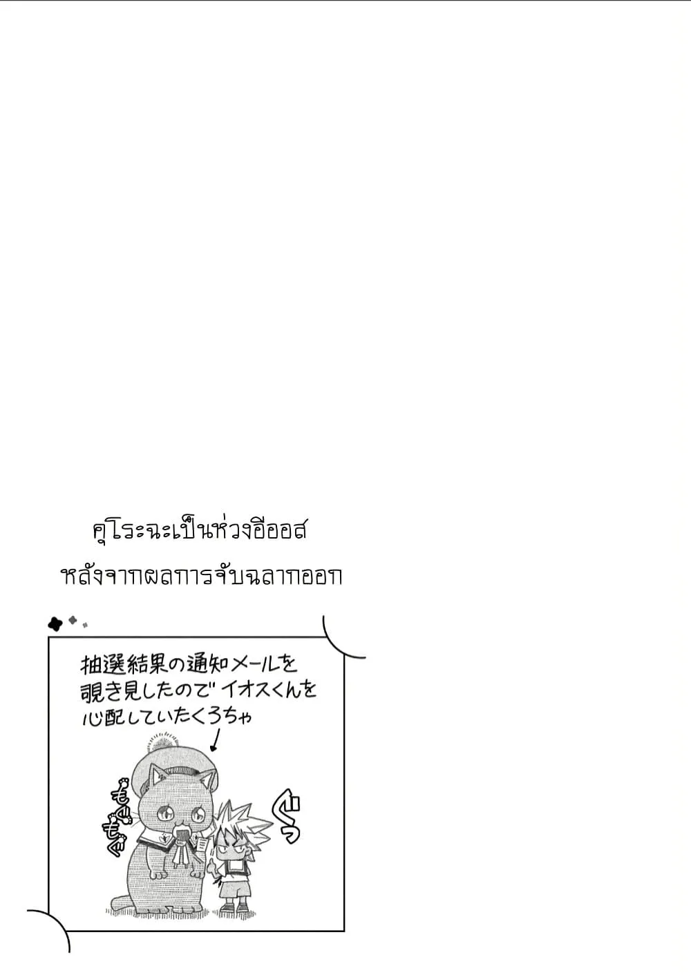 Manga-lc-com อ่านมังงะ อ่านการ์ตูน ออนไลน์ ฟรี Colori Colore Creare ตอนที่ 1 2 3 4 5 6 7 8 9 10 11 12 13 14 ฟรี ไม่มีโฆษณา Manga-lc - อ่าน มังงะ อ่าน การ์ตูน ออนไลน์ อ่านมังงะ ฟรี