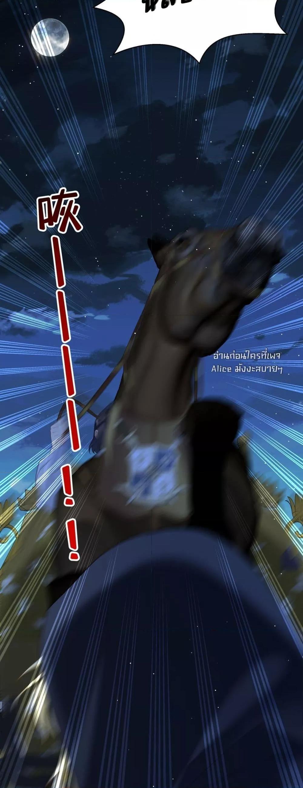 Manga-lc-com อ่านมังงะ อ่านการ์ตูน ออนไลน์ ฟรี Didn’tWeAgree ตอนที่ 1 2 3 4 5 6 7 8 9 10 11 12 13 14 ฟรี ไม่มีโฆษณา Manga-lc - อ่าน มังงะ อ่าน การ์ตูน ออนไลน์ อ่านมังงะ ฟรี