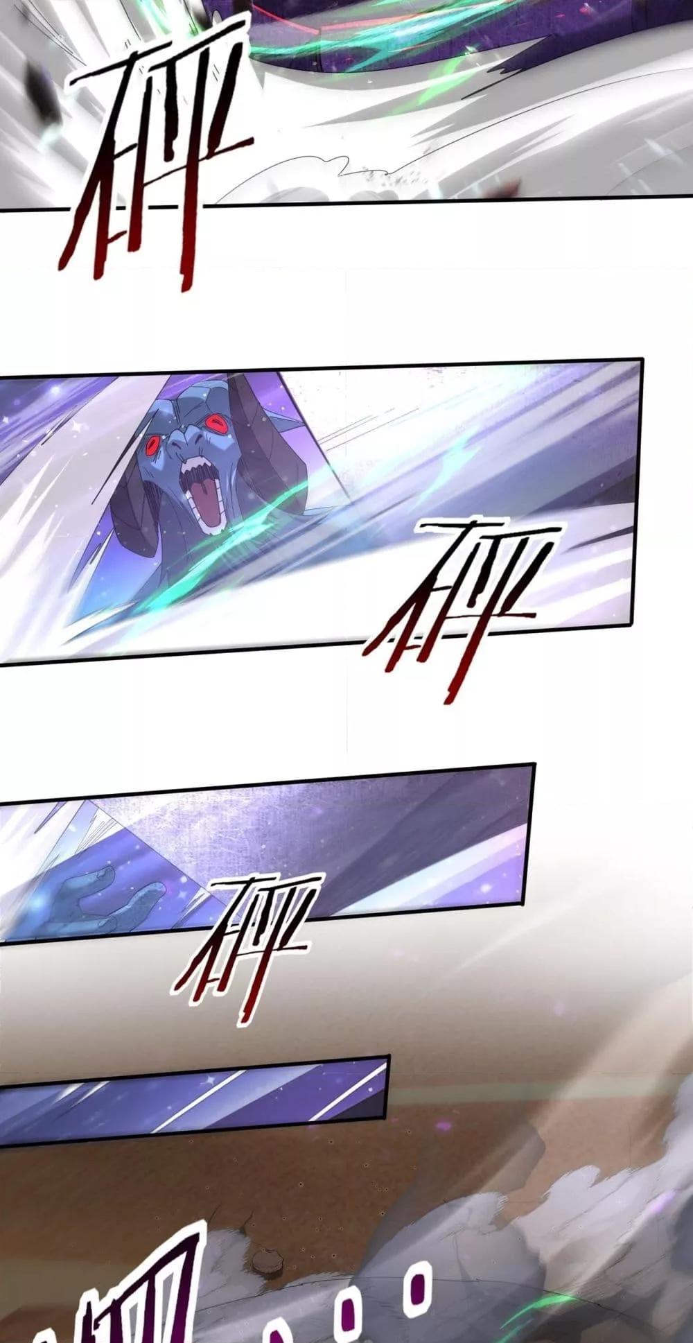 Manga-lc-com อ่านมังงะ อ่านการ์ตูน ออนไลน์ ฟรี IamDrakoMajs ตอนที่ 1 2 3 4 5 6 7 8 9 10 11 12 13 14 ฟรี ไม่มีโฆษณา Manga-lc - อ่าน มังงะ อ่าน การ์ตูน ออนไลน์ อ่านมังงะ ฟรี