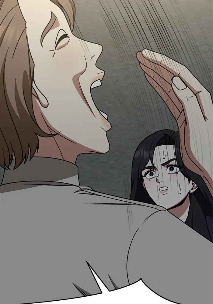 ช่วยเปลี่ยนฉันที ตอนที่ 241. ซีซัน 2 โจเยบิน 23 รูปที่ 106