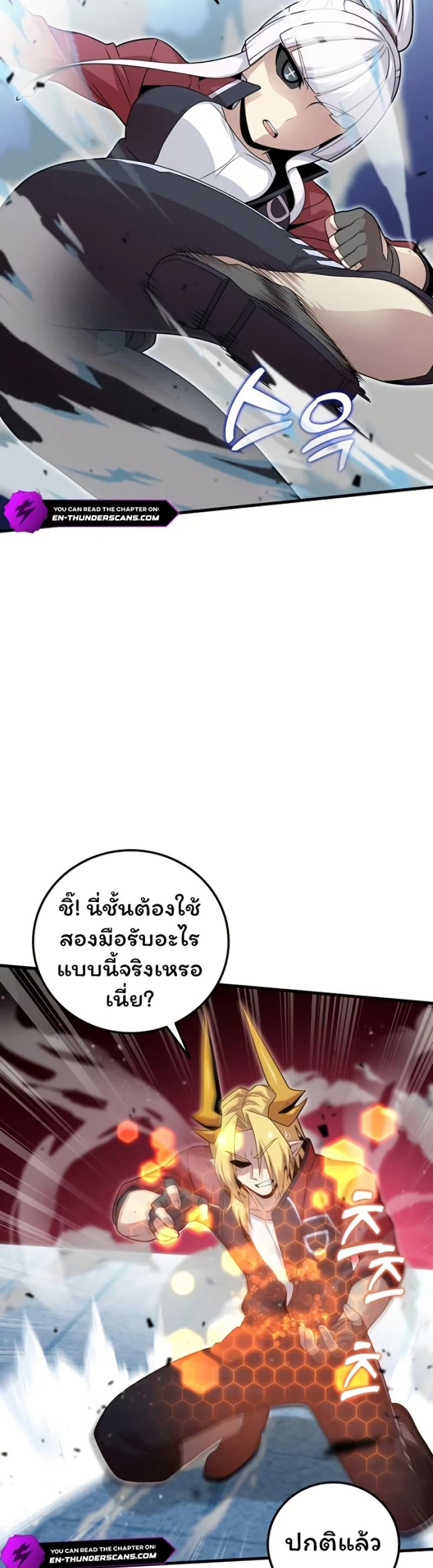 Manga-lc-com อ่านมังงะ อ่านการ์ตูน ออนไลน์ ฟรี Admission is a Waste of Time ตอนที่ 1 2 3 4 5 6 7 8 9 10 11 12 13 14 ฟรี ไม่มีโฆษณา Manga-lc - อ่าน มังงะ อ่าน การ์ตูน ออนไลน์ อ่านมังงะ ฟรี