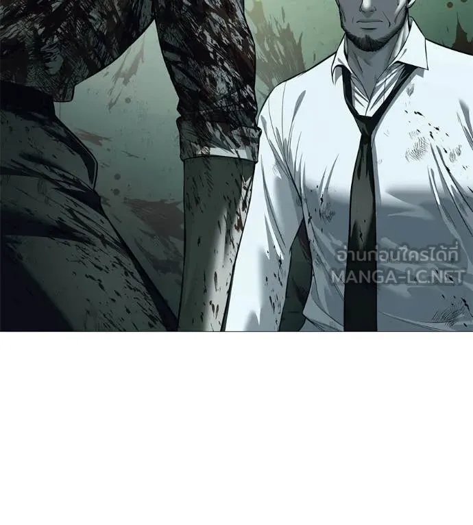 มัจจุราช ตอนที่ 7 รูปที่ 55