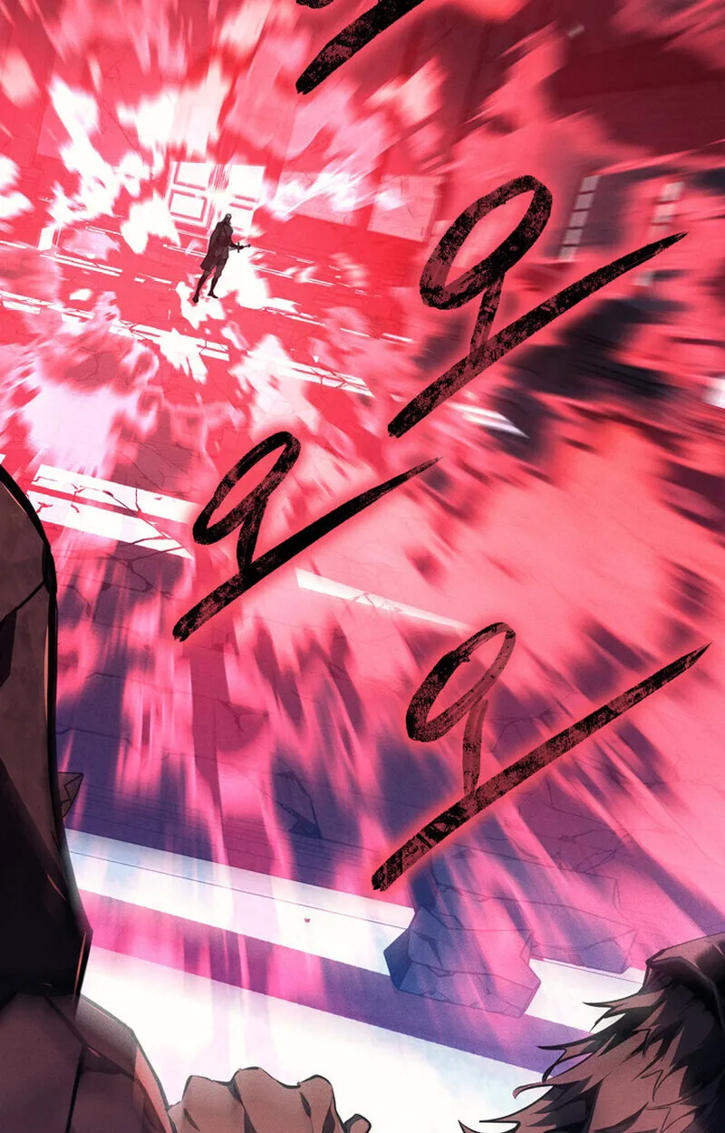 Regressing as the Reincarnated Bastard of the Sword Clan ตอนที่ ตอนที่ 72 รูปที่ 24