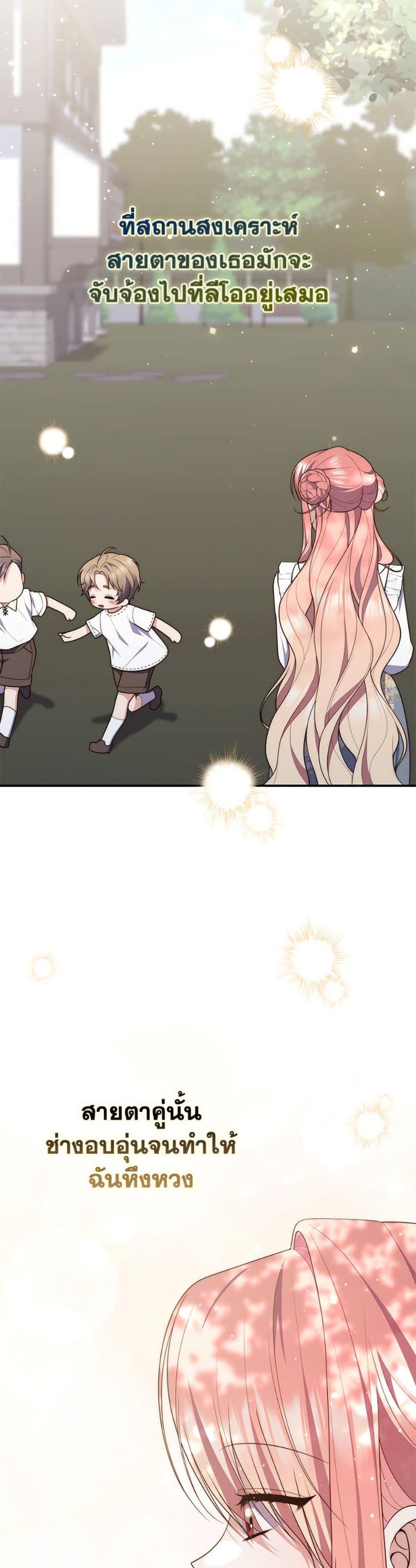 Manga-lc-com อ่านมังงะ อ่านการ์ตูน ออนไลน์ ฟรี Fortune-Telling Lady ตอนที่ 1 2 3 4 5 6 7 8 9 10 11 12 13 14 ฟรี ไม่มีโฆษณา Manga-lc - อ่าน มังงะ อ่าน การ์ตูน ออนไลน์ อ่านมังงะ ฟรี