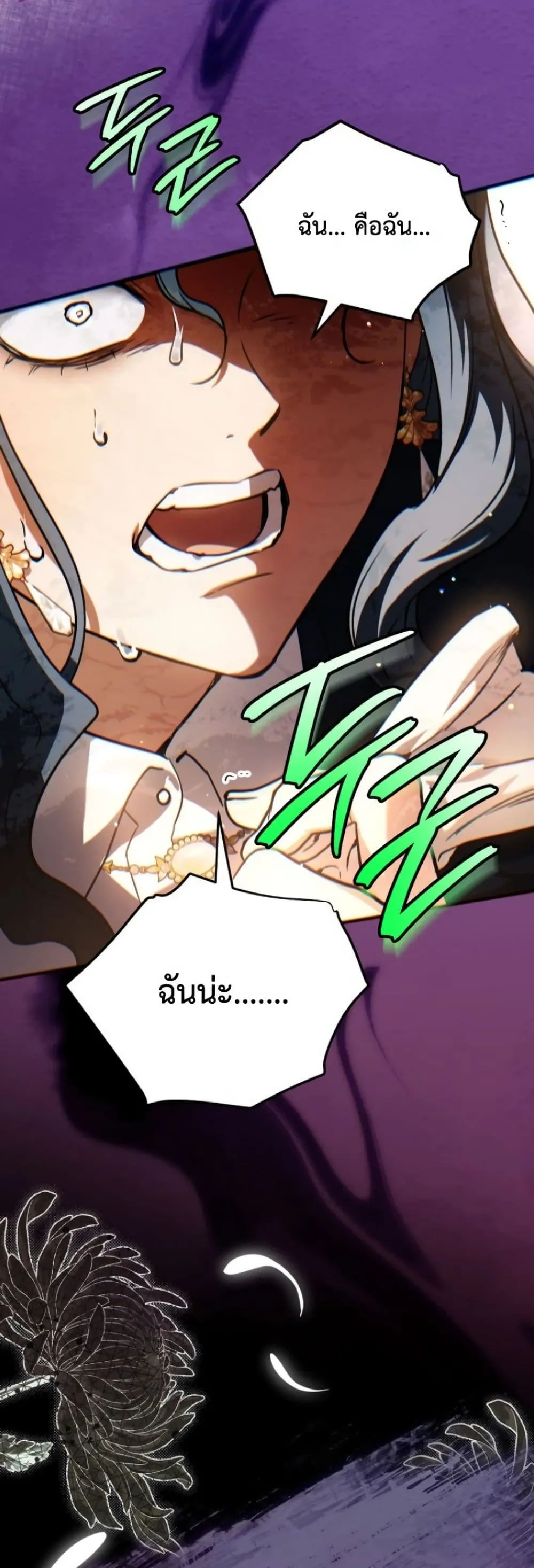 Manga-lc-com อ่านมังงะ อ่านการ์ตูน ออนไลน์ ฟรี Secretly Strong and Searching for My Daddy ตอนที่ 1 2 3 4 5 6 7 8 9 10 11 12 13 14 ฟรี ไม่มีโฆษณา Manga-lc - อ่าน มังงะ อ่าน การ์ตูน ออนไลน์ อ่านมังงะ ฟรี