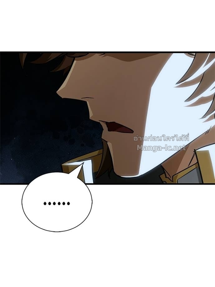 Doujin-Lc- อ่าน โดจิน มังฮวา เกาหลี ญี่ปุ่น จีน แปลไทย หยุดนะจอมมาร ฮีโร่ล้อมไว้หมดแล้ว ตอนที่ 1 2 3 4 5 6 7 8 9 10 11 12 13 14 ฟรี ไม่มีโฆษณา อ่าน โดจิน Manhwa เกาหลี ญี่ปุ่น จีน เรามีครบ คัดมาให้เน้นๆ โดจิน 18+ รับประกันความฟินโดย Doujin Lc