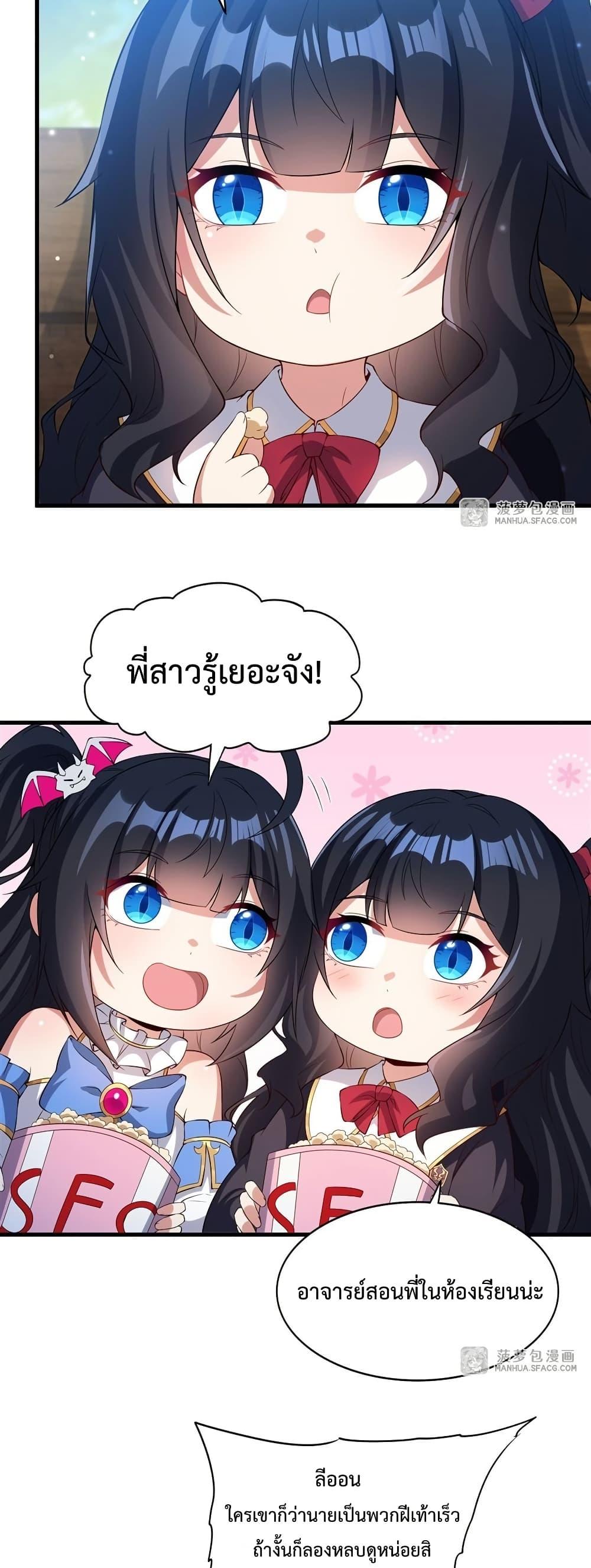 Manga-lc-com อ่านมังงะ อ่านการ์ตูน ออนไลน์ ฟรี MalevolentDrag ตอนที่ 1 2 3 4 5 6 7 8 9 10 11 12 13 14 ฟรี ไม่มีโฆษณา Manga-lc - อ่าน มังงะ อ่าน การ์ตูน ออนไลน์ อ่านมังงะ ฟรี