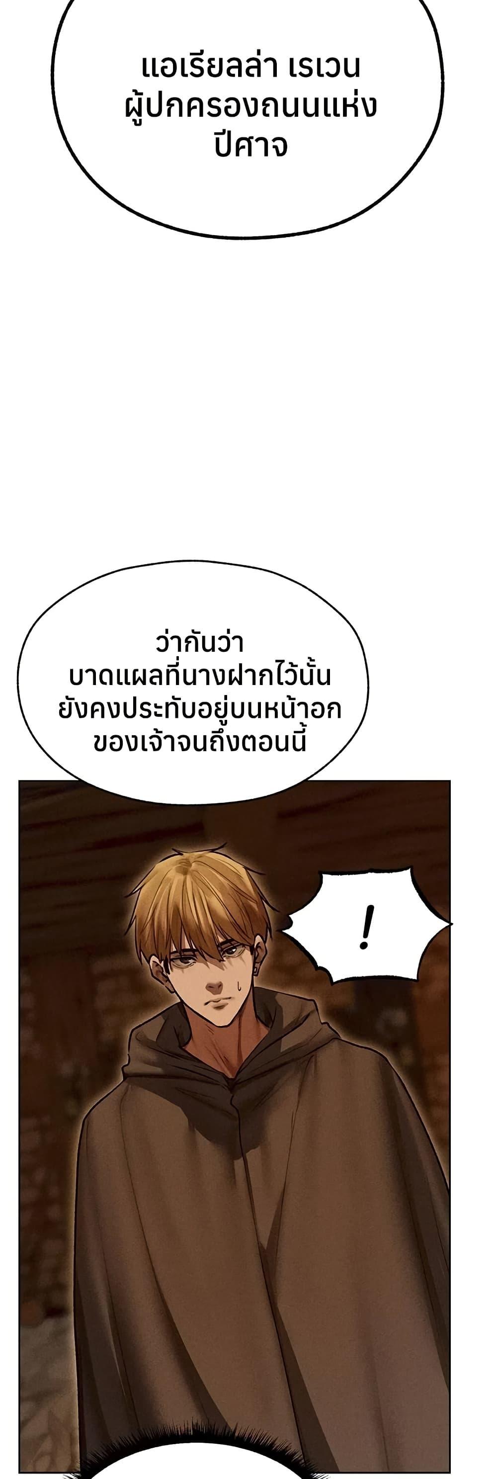 Doujin-Lc- อ่าน โดจิน มังฮวา เกาหลี ญี่ปุ่น จีน แปลไทย MILF Hunting ตอนที่ 1 2 3 4 5 6 7 8 9 10 11 12 13 14 ฟรี ไม่มีโฆษณา อ่าน โดจิน Manhwa เกาหลี ญี่ปุ่น จีน เรามีครบ คัดมาให้เน้นๆ โดจิน 18+ รับประกันความฟินโดย  Doujin Lc