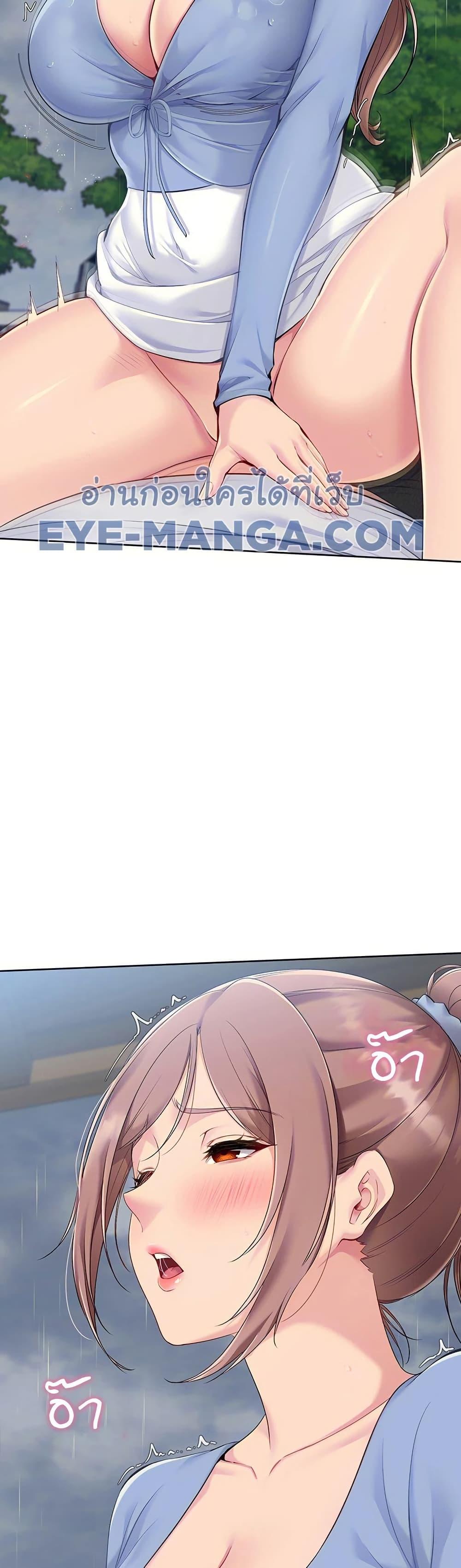 Doujin-Lc- อ่าน โดจิน มังฮวา เกาหลี ญี่ปุ่น จีน แปลไทย Set Up ตอนที่ 1 2 3 4 5 6 7 8 9 10 11 12 13 14 ฟรี ไม่มีโฆษณา อ่าน โดจิน Manhwa เกาหลี ญี่ปุ่น จีน เรามีครบ คัดมาให้เน้นๆ โดจิน 18+ รับประกันความฟินโดย  Doujin Lc