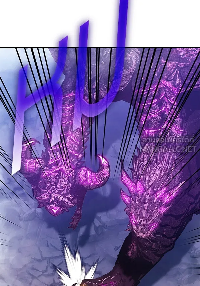 +99 ท่อนไม้พร้อมบวก ตอนที่ 72 รูปที่ 573