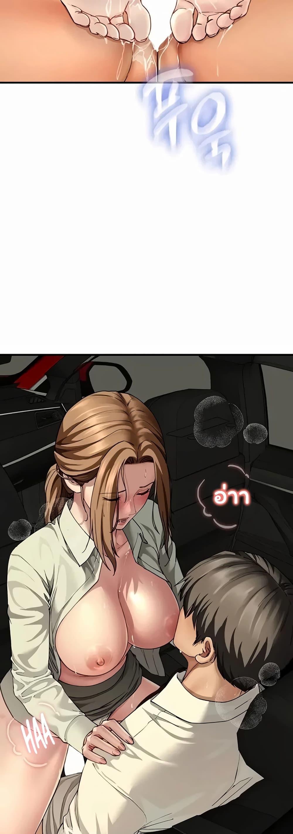 Doujin-Lc- อ่าน โดจิน มังฮวา เกาหลี ญี่ปุ่น จีน แปลไทย The Lovers Were ตอนที่ 1 2 3 4 5 6 7 8 9 10 11 12 13 14 ฟรี ไม่มีโฆษณา อ่าน โดจิน Manhwa เกาหลี ญี่ปุ่น จีน เรามีครบ คัดมาให้เน้นๆ โดจิน 18+ รับประกันความฟินโดย  Doujin Lc