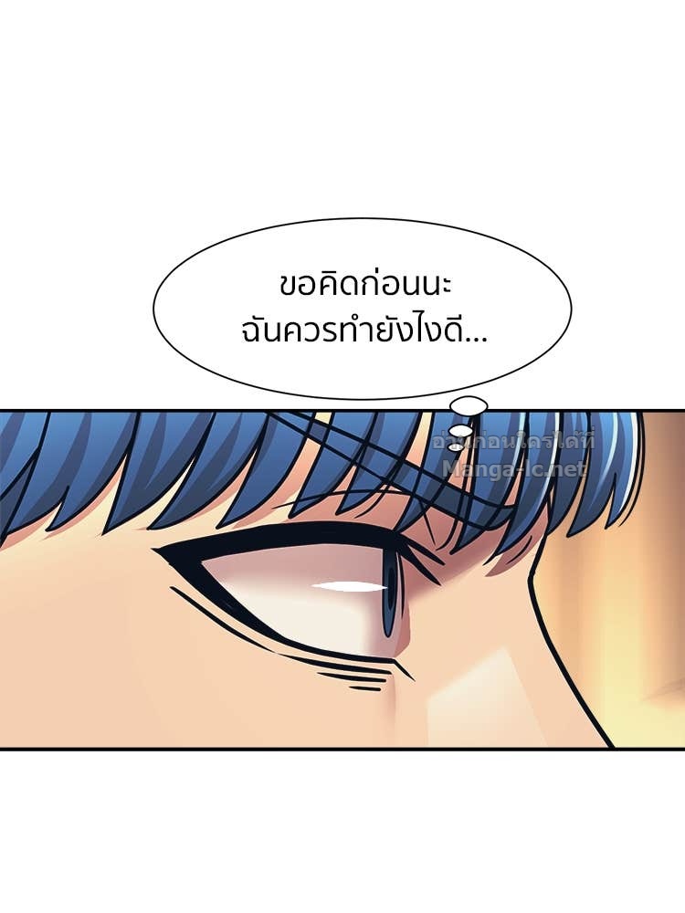 Doujin-Lc- อ่าน โดจิน มังฮวา เกาหลี ญี่ปุ่น จีน แปลไทย โคตรแกร่ง ตอนที่ 1 2 3 4 5 6 7 8 9 10 11 12 13 14 ฟรี ไม่มีโฆษณา อ่าน โดจิน Manhwa เกาหลี ญี่ปุ่น จีน เรามีครบ คัดมาให้เน้นๆ โดจิน 18+ รับประกันความฟินโดย Doujin Lc