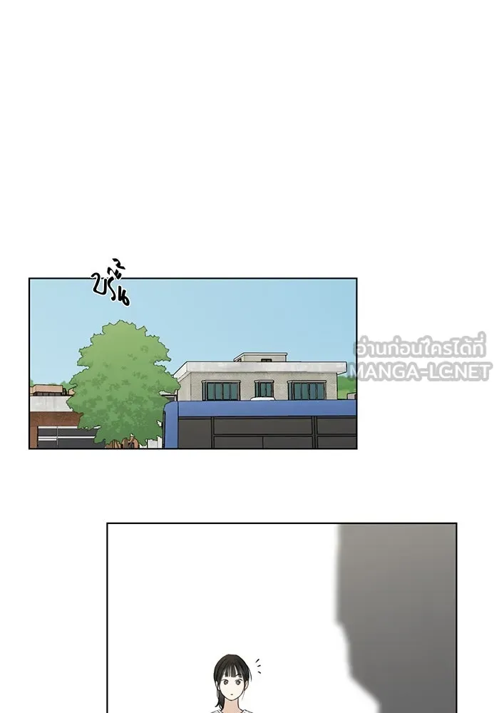 เพียงรุ่งอรุณ ตอนที่ 19 รูปที่ 93