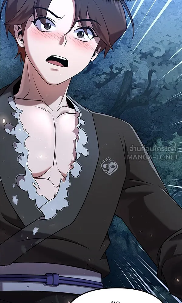 พอแล้วขันที อยากมีเจ้าโลก ตอนที่ 34 รูปที่ 96