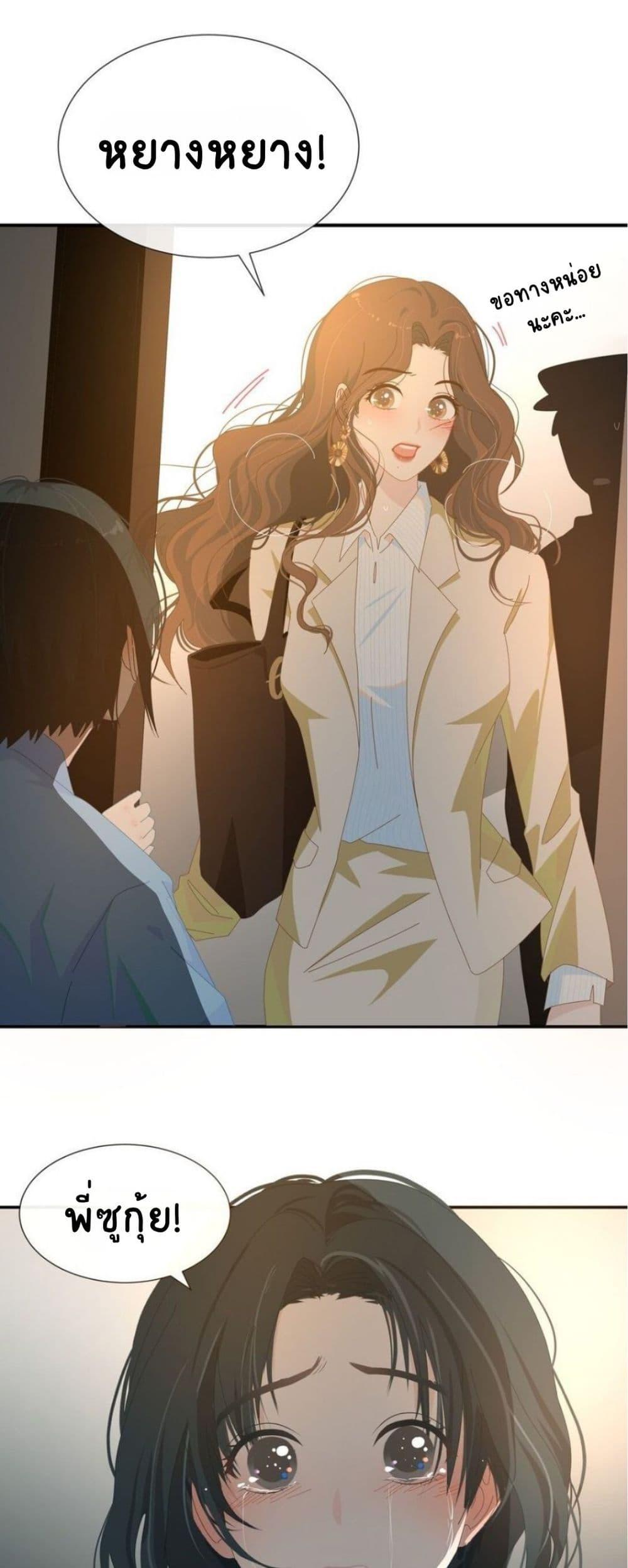 Manga-lc-com อ่านมังงะ อ่านการ์ตูน ออนไลน์ ฟรี Chao Xia ตอนที่ 1 2 3 4 5 6 7 8 9 10 11 12 13 14 ฟรี ไม่มีโฆษณา Manga-lc - อ่าน มังงะ อ่าน การ์ตูน ออนไลน์ อ่านมังงะ ฟรี