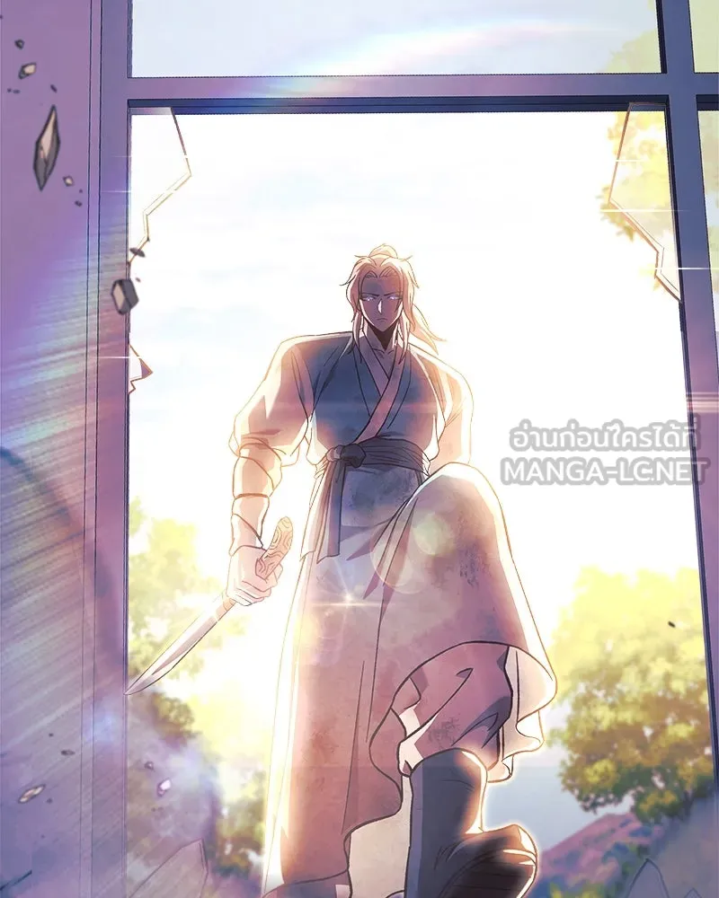 สัปดาห์นี้งดอัปตอนใหม่ ตอนที่ 67 รูปที่ 117