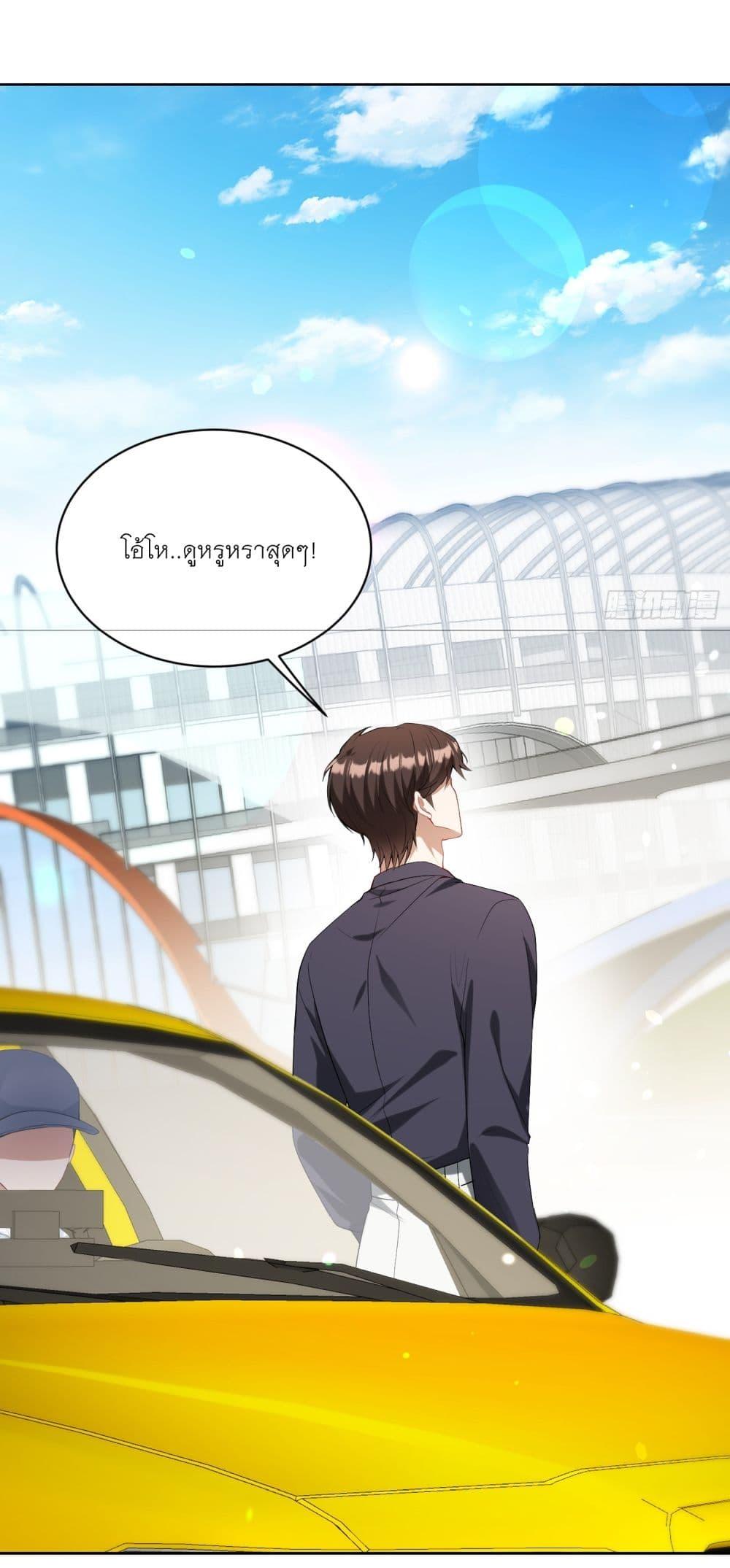 Manga-lc-com อ่านมังงะ อ่านการ์ตูน ออนไลน์ ฟรี Became a Billionaire After Dog Licking Improperly ตอนที่ 1 2 3 4 5 6 7 8 9 10 11 12 13 14 ฟรี ไม่มีโฆษณา Manga-lc - อ่าน มังงะ อ่าน การ์ตูน ออนไลน์ อ่านมังงะ ฟรี