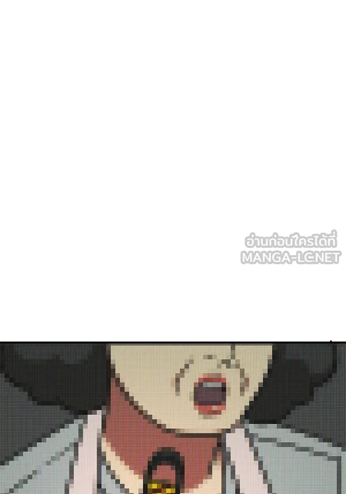 ช่วยเปลี่ยนฉันที ตอนที่ 318. ซีซัน 3 ฮยอนยอจู 13 รูปที่ 63