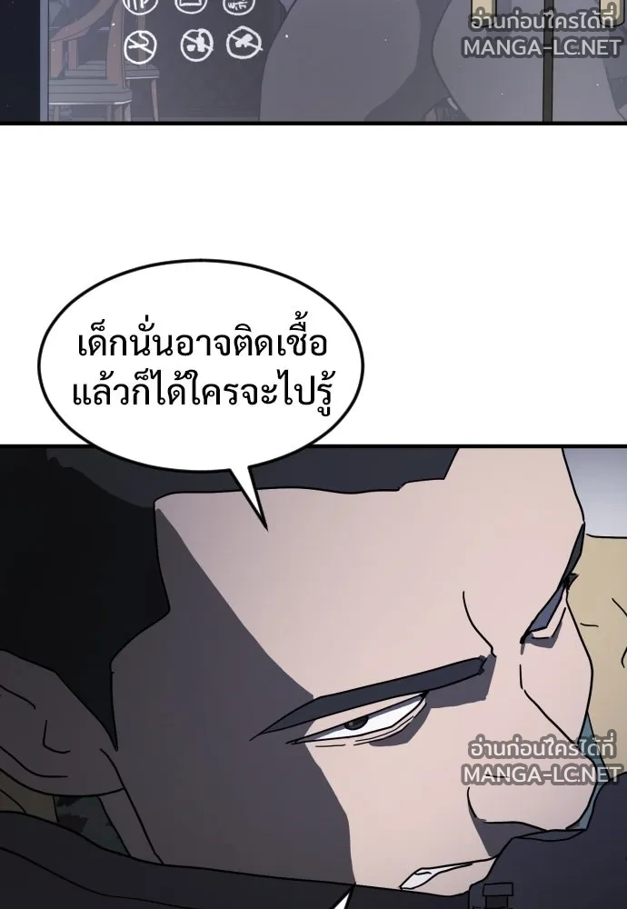Manga-lc-com อ่านมังงะ อ่านการ์ตูน ออนไลน์ ฟรี วันดีคืนดี โซลก็ ตอนที่ 1 2 3 4 5 6 7 8 9 10 11 12 13 14 ฟรี ไม่มีโฆษณา Manga-lc - อ่าน มังงะ อ่าน การ์ตูน ออนไลน์ อ่านมังงะ ฟรี