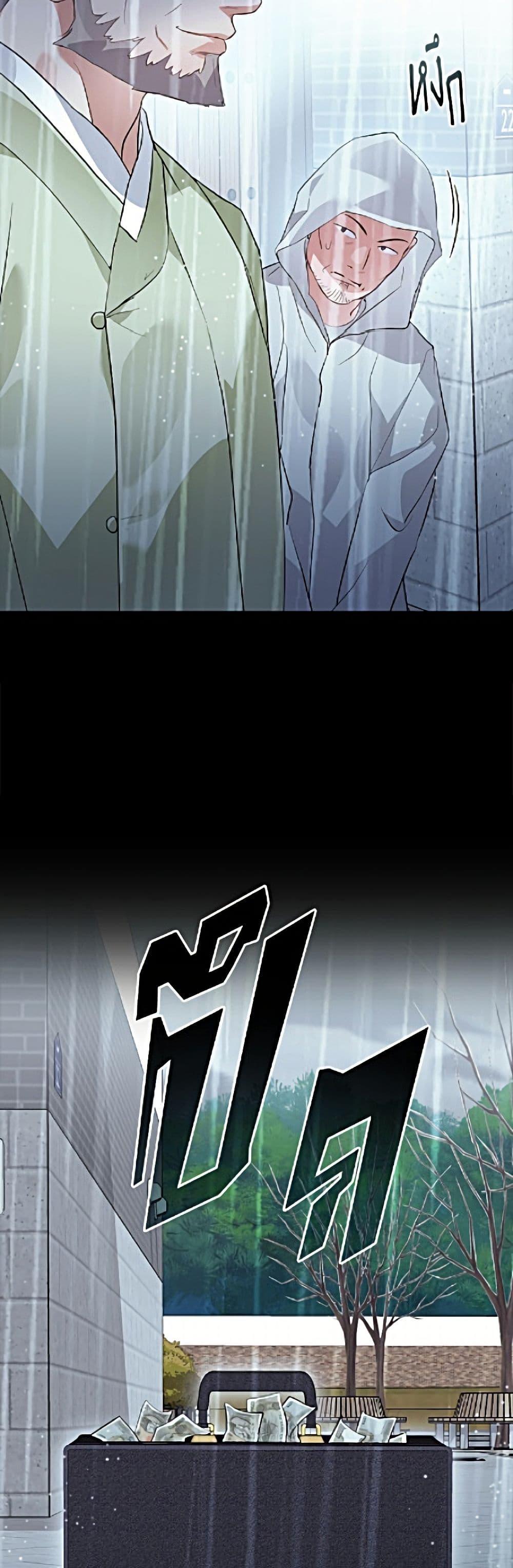 Manga-lc-com อ่านมังงะ อ่านการ์ตูน ออนไลน์ ฟรี Restaurant in the After Life ตอนที่ 1 2 3 4 5 6 7 8 9 10 11 12 13 14 ฟรี ไม่มีโฆษณา Manga-lc - อ่าน มังงะ อ่าน การ์ตูน ออนไลน์ อ่านมังงะ ฟรี