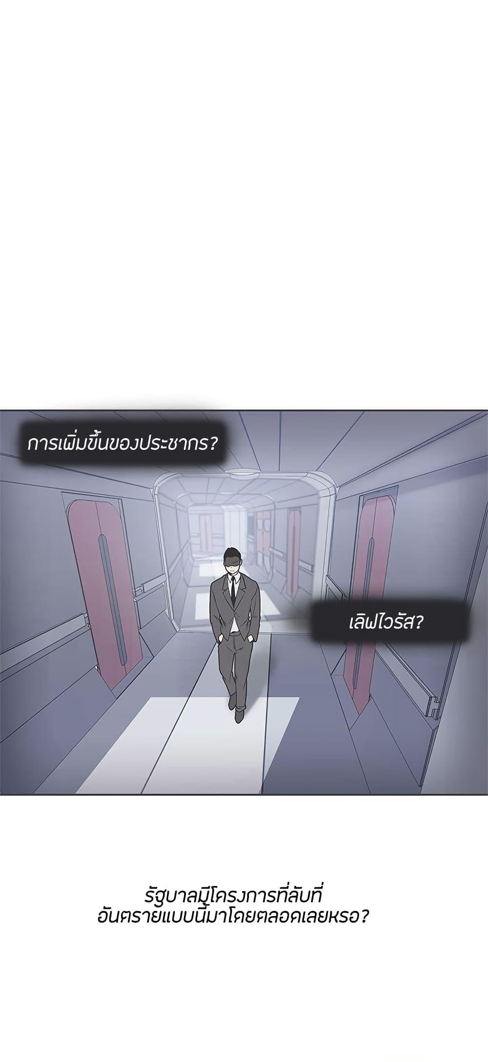 Doujin-Lc- อ่าน โดจิน มังฮวา เกาหลี ญี่ปุ่น จีน แปลไทย Love Navigation ตอนที่ 1 2 3 4 5 6 7 8 9 10 11 12 13 14 ฟรี ไม่มีโฆษณา อ่าน โดจิน Manhwa เกาหลี ญี่ปุ่น จีน เรามีครบ คัดมาให้เน้นๆ โดจิน 18+ รับประกันความฟินโดย  Doujin Lc