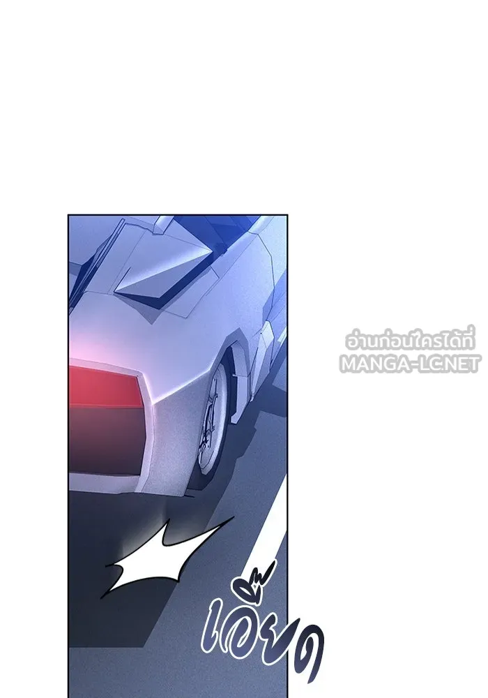 ละลายรักให้ล้นใจ ตอนที่ 2 รูปที่ 132