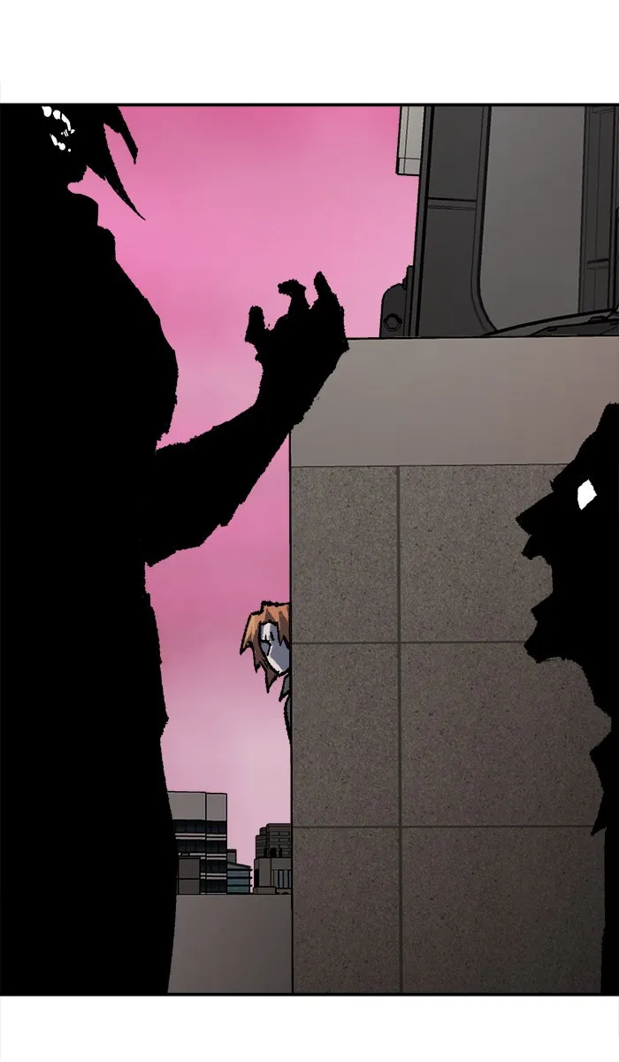 ยอดคนเลเวลทะลุ ตอนที่ 33 ร่องรอย รูปที่ 131