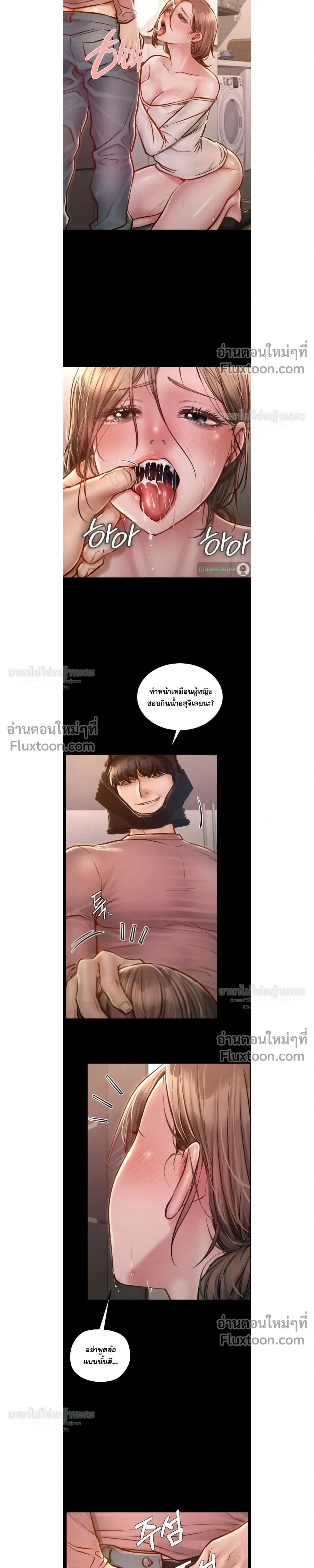 Doujin-Lc- อ่าน โดจิน มังฮวา เกาหลี ญี่ปุ่น จีน แปลไทย Paradise Villa ตอนที่ 1 2 3 4 5 6 7 8 9 10 11 12 13 14 ฟรี ไม่มีโฆษณา อ่าน โดจิน Manhwa เกาหลี ญี่ปุ่น จีน เรามีครบ คัดมาให้เน้นๆ โดจิน 18+ รับประกันความฟินโดย  Doujin Lc