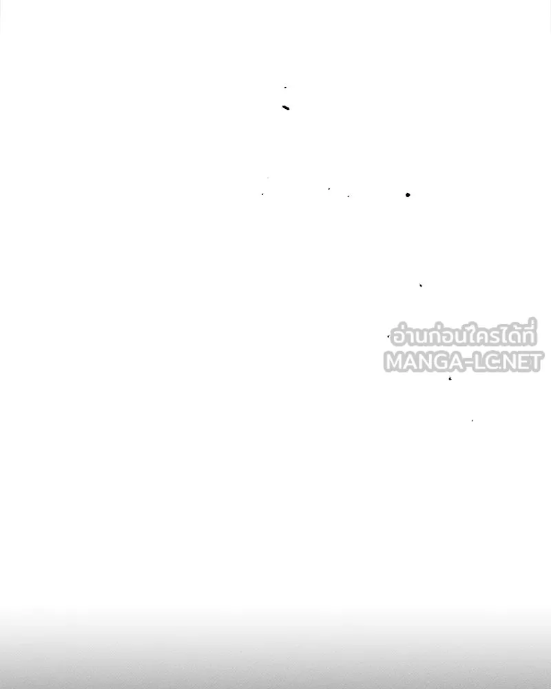 บุปผารุ่มราคะ ตอนที่ 56 รูปที่ 42