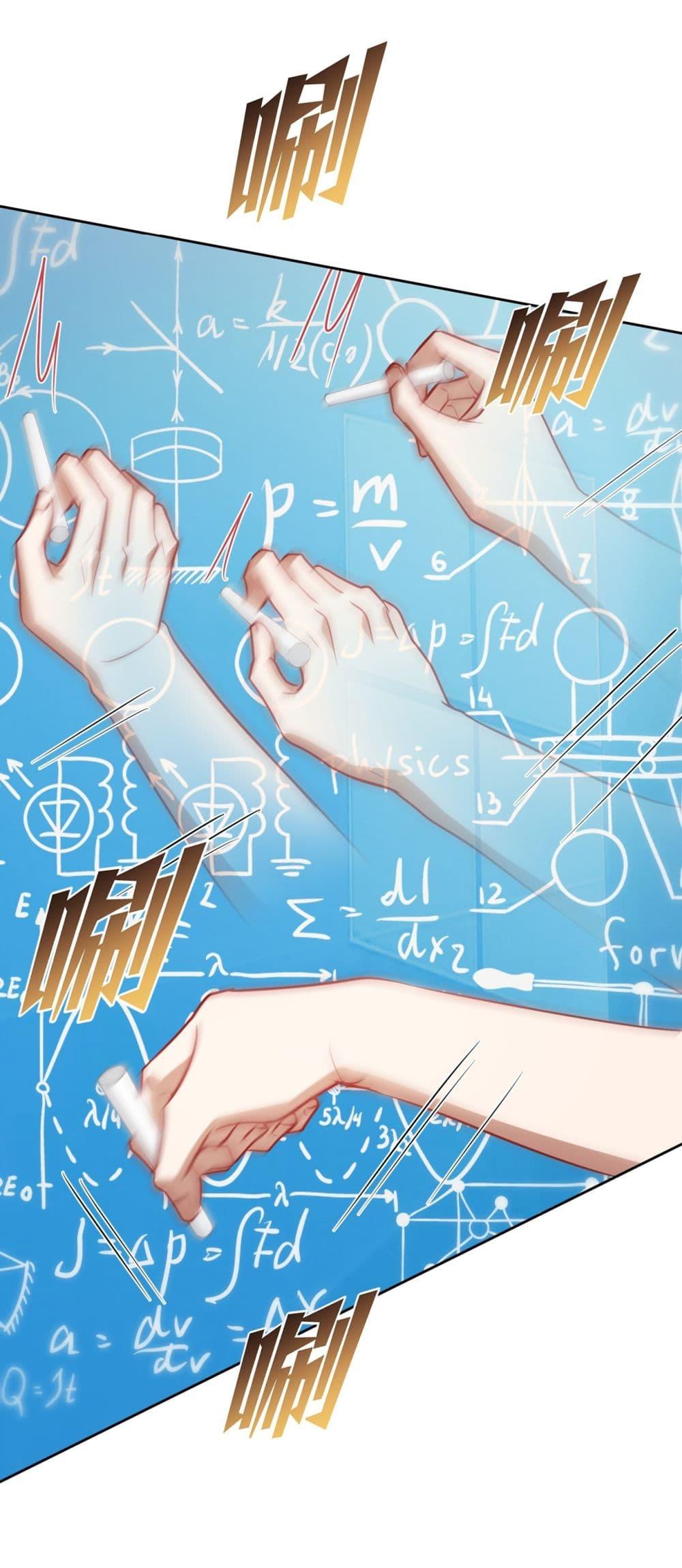 Manga-lc-com อ่านมังงะ อ่านการ์ตูน ออนไลน์ ฟรี Became a Billionaire After Dog Licking Improperly ตอนที่ 1 2 3 4 5 6 7 8 9 10 11 12 13 14 ฟรี ไม่มีโฆษณา Manga-lc - อ่าน มังงะ อ่าน การ์ตูน ออนไลน์ อ่านมังงะ ฟรี