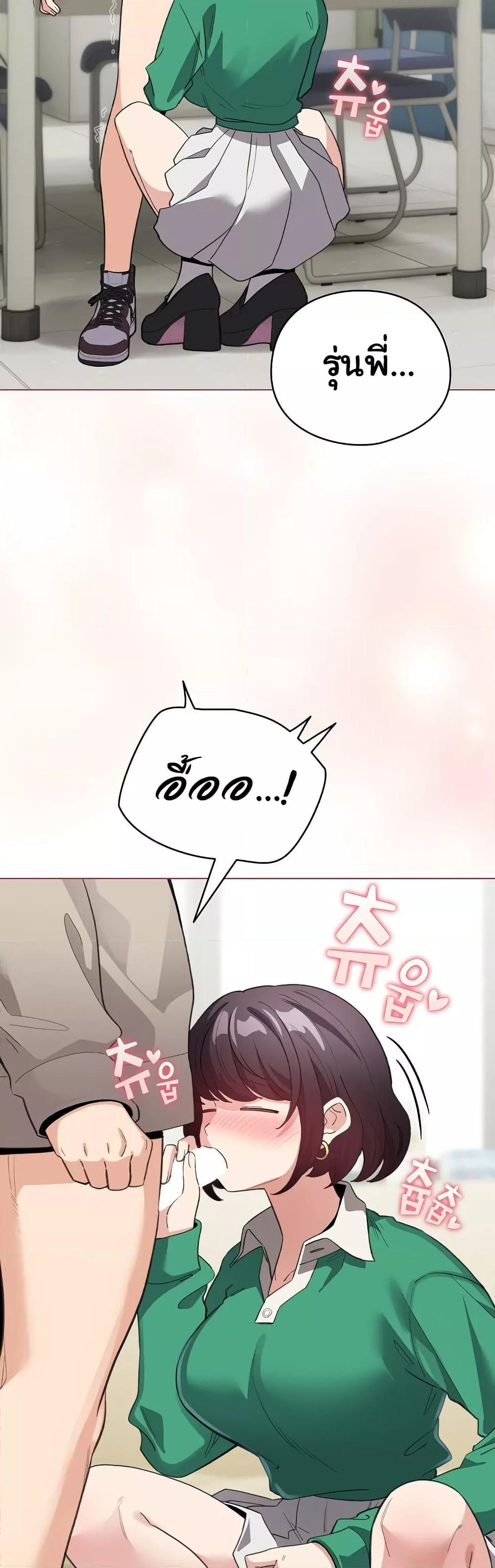 Doujin-Lc- อ่าน โดจิน มังฮวา เกาหลี ญี่ปุ่น จีน แปลไทย I Became a Pornhwa NPC ตอนที่ 1 2 3 4 5 6 7 8 9 10 11 12 13 14 ฟรี ไม่มีโฆษณา อ่าน โดจิน Manhwa เกาหลี ญี่ปุ่น จีน เรามีครบ คัดมาให้เน้นๆ โดจิน 18+ รับประกันความฟินโดย  Doujin Lc