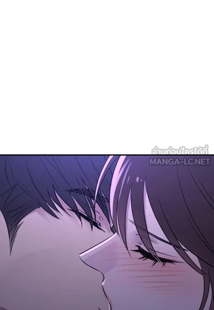 รักไร้ราคา ตอนที่ 32 รูปที่ 30