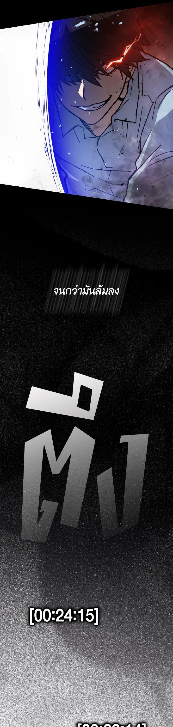 Manga-lc-com อ่านมังงะ อ่านการ์ตูน ออนไลน์ ฟรี The Demon King Levels Up ตอนที่ 1 2 3 4 5 6 7 8 9 10 11 12 13 14 ฟรี ไม่มีโฆษณา Manga-lc - อ่าน มังงะ อ่าน การ์ตูน ออนไลน์ อ่านมังงะ ฟรี