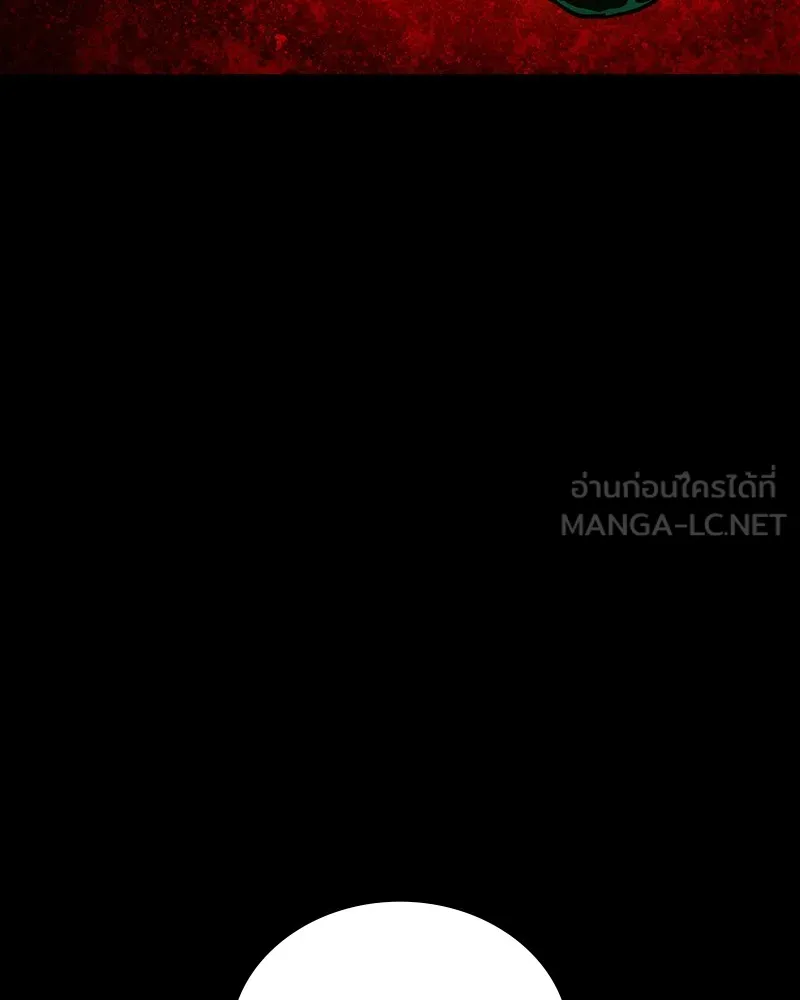 มือสังหารพันธุ์อมตะ ตอนที่ 10 รูปที่ 144