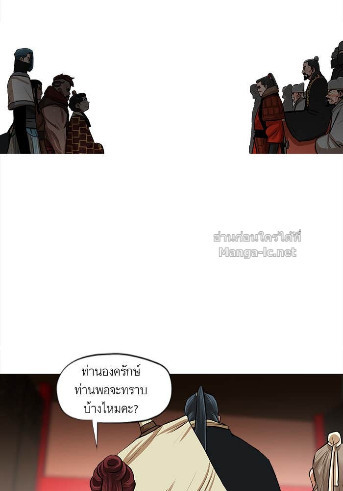 Doujin-Lc- อ่าน โดจิน มังฮวา เกาหลี ญี่ปุ่น จีน แปลไทย องครักษ์แห่งอัครสกุลจาง ตอนที่ 1 2 3 4 5 6 7 8 9 10 11 12 13 14 ฟรี ไม่มีโฆษณา อ่าน โดจิน Manhwa เกาหลี ญี่ปุ่น จีน เรามีครบ คัดมาให้เน้นๆ โดจิน 18+ รับประกันความฟินโดย Doujin Lc